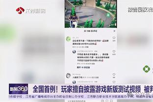 香港马会白小姐资料